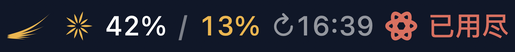 The menu bar readout at its real size: the wing mark, then 42% / 13% for Claude with a countdown to its reset, and Codex marked as exhausted.